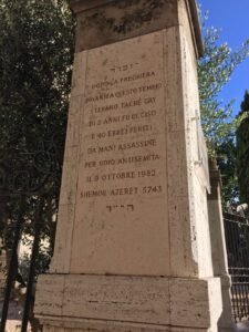 Abu Nidal. La lapide alle vittime dell'attacco terroristico alla Sinagoga di Roma (9 ottobre 1982)